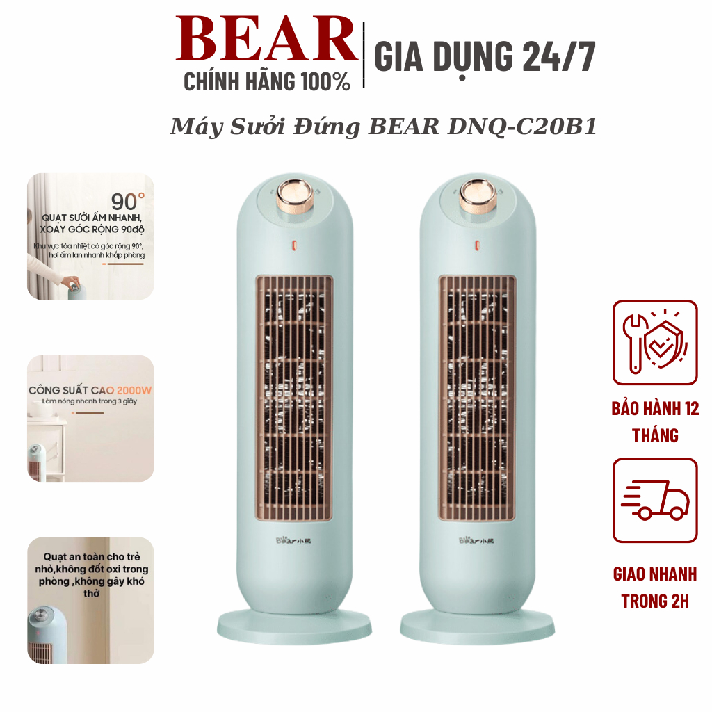 Máy Sưởi Đứng BEAR DNQ-C20B1 - Sưởi Ấm Áp - Không Gây Khô Da - Tiết Kiệm Điện - Gia Dụng