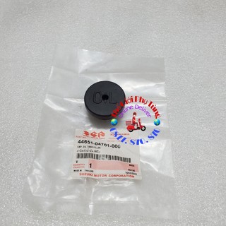Nắp bình nhớt phụ xipo, rgv, satria, sport zin mới - 44651-04701-000