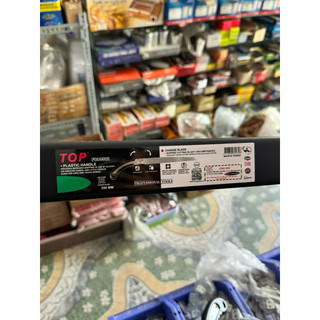 Cưa cây top loại xịn chính hãng
