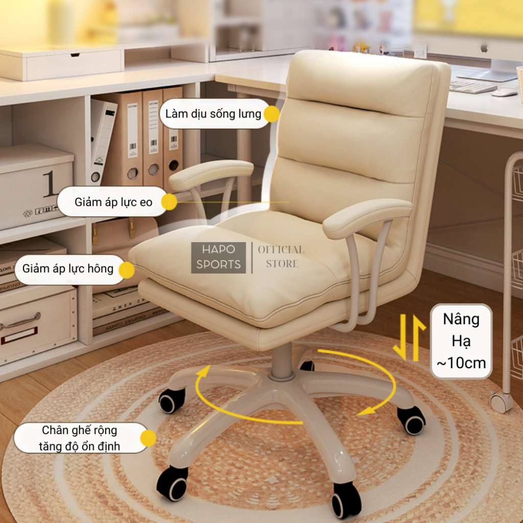 Ghế Xoay Văn Phòng Đệm Lưng Dày Dặn Làm Từ Chất Liệu Da Cao Cấp Chống Nổ, Ghế Xoay Tựa Lưng Ghế Decor Chính Hãng | BigBuy360 - bigbuy360.vn