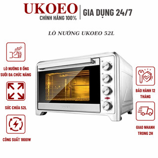 Lò nướng ukoeo hbd-5002 dung tích 52l bản nội địa - bảo hành 12 tháng - sỉ gia dụng