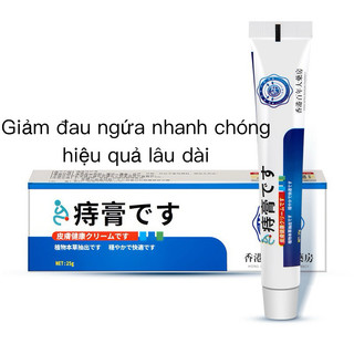 Kem bôi trĩ hậu môn giảm đau hiệu quả nhanh chóng 25g