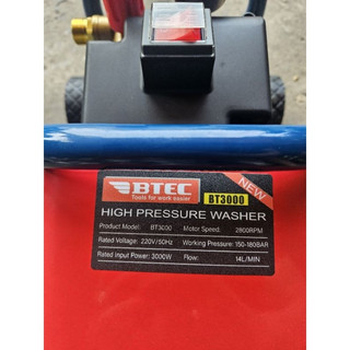 Máy rửa xe BTEC BT3000 (có chỉnh áp)