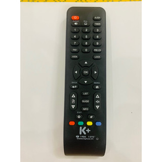 Khiển k+ đời mới 19001592