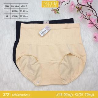 Quần gen bụng nữ cạp cao MB 3721