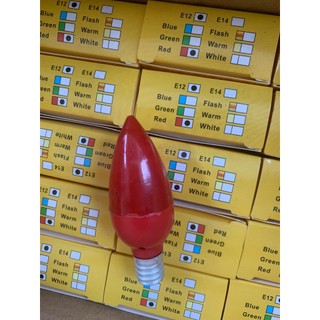 Combo 2 Bóng đèn led quả ớt- bóng ớt led đui E12 tiết kiệm điện năng, tuổi thọ 20.000h