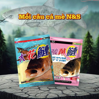 Mồi câu cá mè ns vị dâu, vị thơm