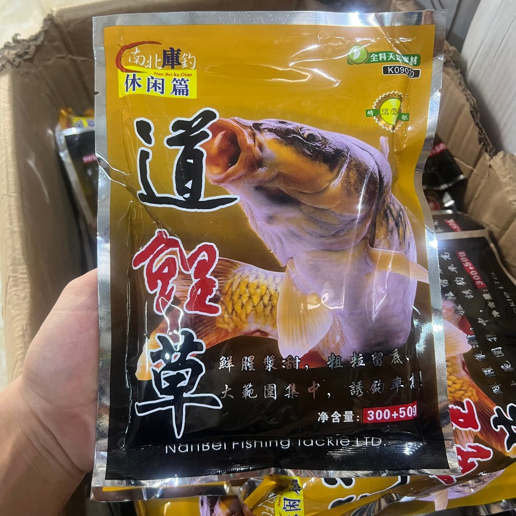 Mồi câu Chép Nâu NS 350gram