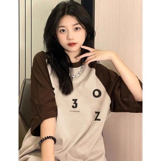 Áo thun nữ tay ngắn khâu màu cà phê nâu mùa hè thư áo phông form rộng style hàn quốc FOCUS local brand  100%cotton