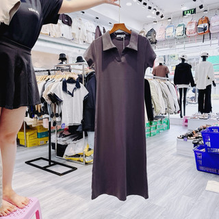 Đầm thun dáng xoè nhẹ