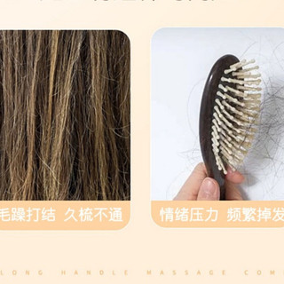 Bộ Lược 4 Món Kèm Gương, Gương Lược bỏ túi, Gương kèm Lược Xinh Xắn