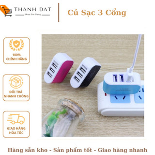 Củ sạc 3 cổng usb sạc điện thoại đa năng tiện dụng💥siêu hot💥