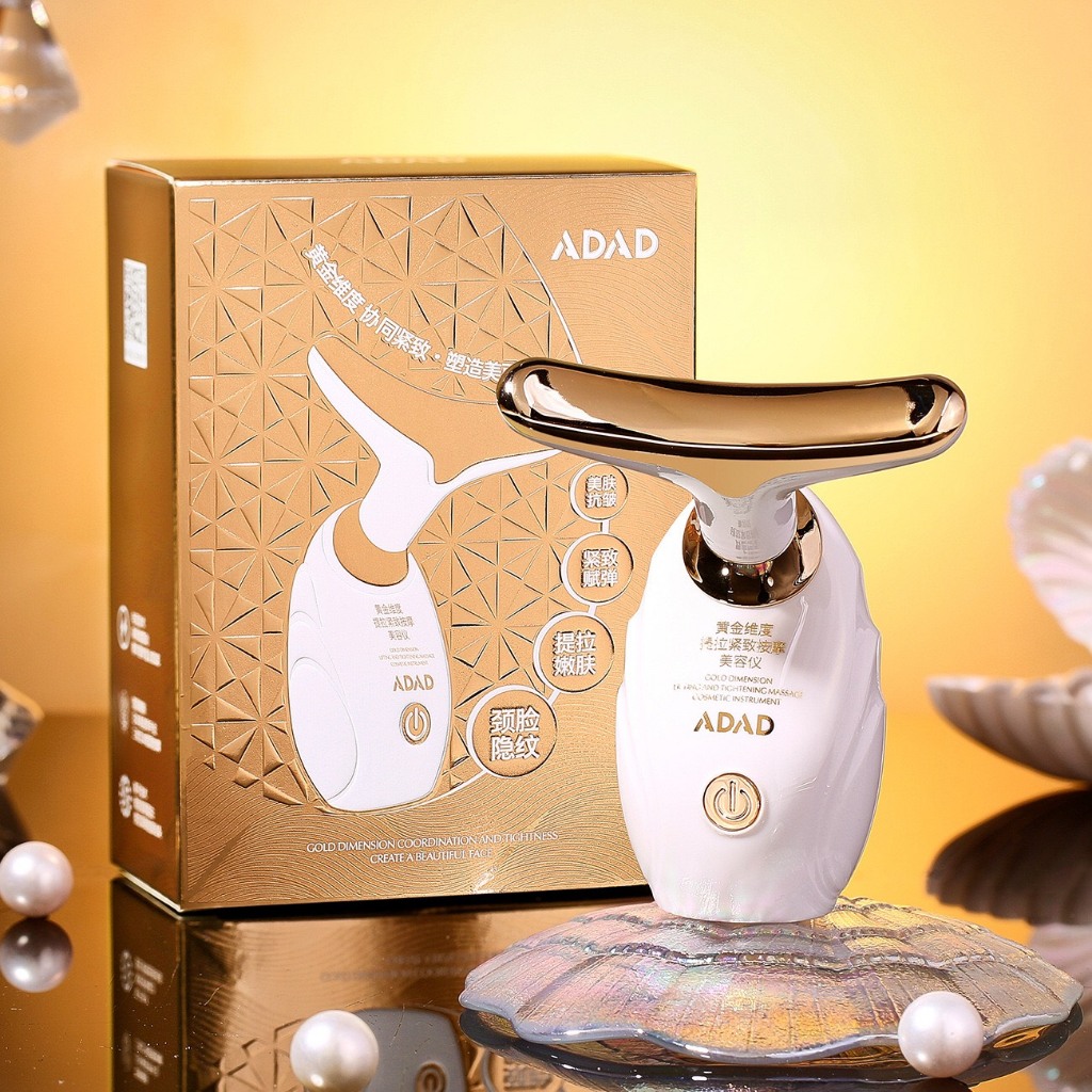 Máy massage nâng cơ da mặt toàn diện. Máy mát xa nâng và làm săn chắc da mặt đa dhiều HIH MS 245