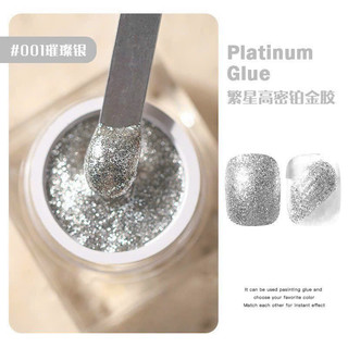 Gel vẽ nhũ viền siêu sáng pinpai
