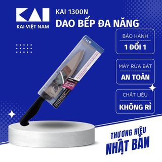 Dao bếp nhật kai 1300n series french cook dao thái đa năng 1378n lưỡi dao dài 180mm