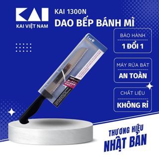 DAO BẾP NHẬT KAI 1300N SERIES BREAD DAO CẮT BÁNH MỲ 1392N LƯỠI DAO DÀI 170MM