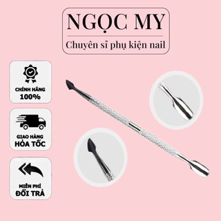 Cây Đẩy Da 2 đầu, Cây Lấy Khoé