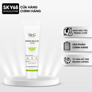 Kem chống nắng dr.g green mild up sun+ spf50+pa++++ 10ml