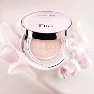 PHẤN PHŨ CUSHION DIOR SỐ 10.