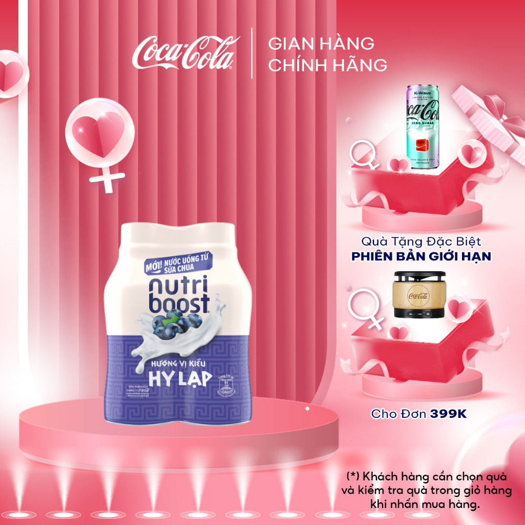 Lốc 4 Chai Thức Uống Nutriboost Vị Việt Quất 170ml/Chai Cocacola_official_store