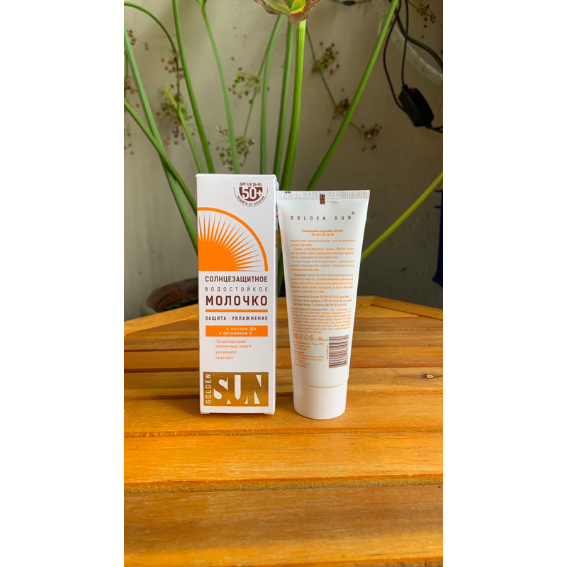 Kem chống nắng Golden Sun 50+ hàng nga chính hãng
