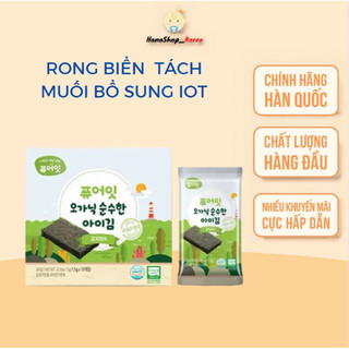 Rong biển tách muối hữu cơ Naebro bổ sung canxi, iot cho bé 6m+ - HANASHOP_KOREA