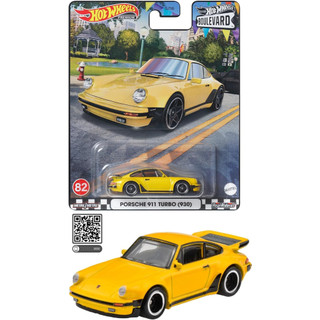 Xe mô hình Hot Wheels Boulevard Porsche 911 Turbo