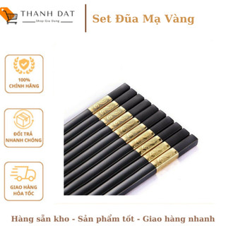 Bộ 10 Đôi Đũa Mạ Vàng, Đũa Hợp Kim Chống Mốc Hàn Quốc