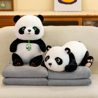 Bộ chăn gối văn phòng gấu trúc panda