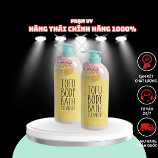 SỮA TẮM TOFU CATHY DOLL TRẮNG DA THAILAN