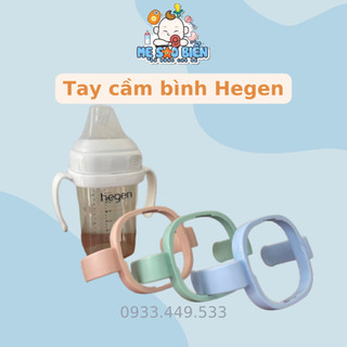 (Hàng Trung) Tay cầm/ ống hút thay thế bình sữa Hegen