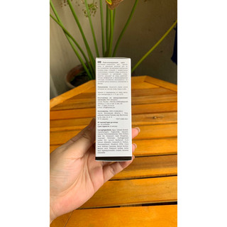 Kem xoá nhăn trắng da goji