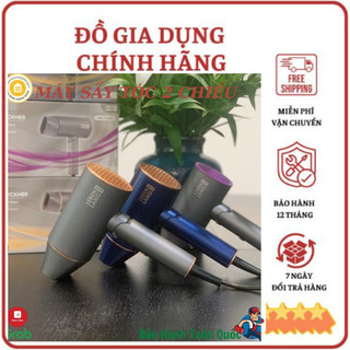 Máy sấy tóc 2 chiều Lebenlang LBH3088- 2100W Bảo hành 24 tháng chính hãng