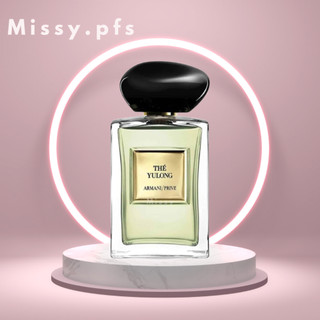 Nước hoa unisex prive thé yulong 5ml/10ml - 𝕞𝕚𝕤𝕤𝕪 𝕡𝕖𝕣𝕗𝕦𝕞𝕖𝕤