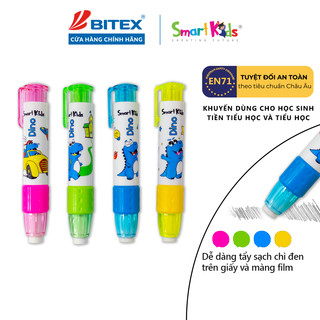 Gôm bấm màu Dino Smartkids ER13