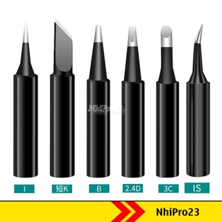 Mũi hàn đen 900M TQ 936, 908, 806, gia nhiệt nhanh, Mũi hàn Hakko 900M. Mũi hàn đầu mỏ hàn 936 Cao Cấp