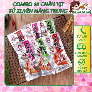  COMBO 10 Chân Vịt Cay Tứ Xuyên Dacheng Hàng Nội Địa Trung - Ăn Vặt Bé Nấm 