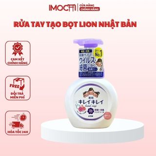 Nước rửa tay tạo bọt lion nhật bản - chai 500ml