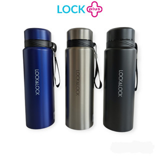 Bình giữ nhiệt Lock&Lock Vacuum Bottle LHC6180FU (800ml) - hàng chính hãng