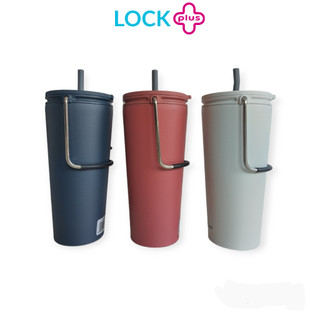 Bình giữ nhiệt có ống hút Lock&Lock Bucket Tumbler with Straw LHC4268 (540ml) - hàng chinh hãng