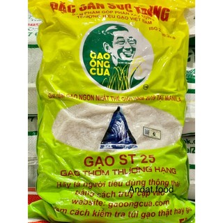 Gạo ST25 chính hiệu Hồ Quang Cua (Túi 5kg) - Tem QR cod truy xuất nguồn gốc 240.000đ/gói 5kg.