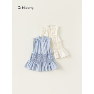 Váy sát nách cổ 3 phân dáng xoè cho bé mbang XQ41298
