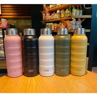 Bình giữ nhiệt inox tyeso 750ml lít có quai xách mẫu mới