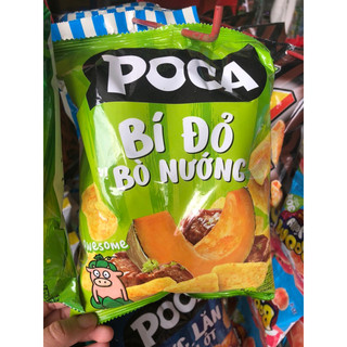 Snack Bim Bim Poca Đầy Đủ Vị gói 30 gram