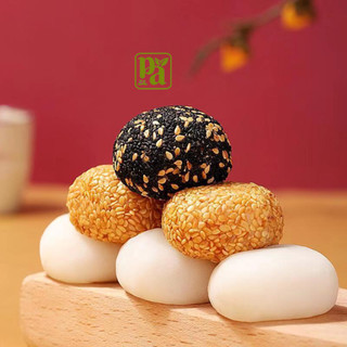 Bánh mochi Đài Loan mix vị - ăn vặt, ăn sáng, ăn bữa phụ ngon