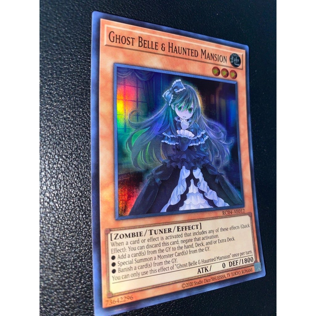 RC04-AE012 Ghost Belle & Haunted Mansion - Super