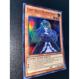 Rc04-ae012 ghost belle & haunted mansion - super