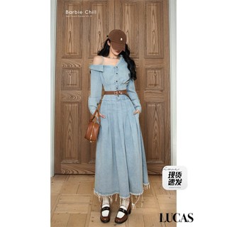 Váy xanh cổ đức lệch vai tay dài, chân váy a dài basic