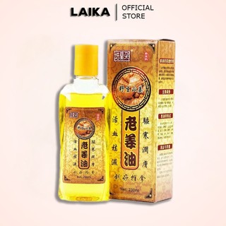 Tinh dầu gừng nóng massage body 180ml trung hoa