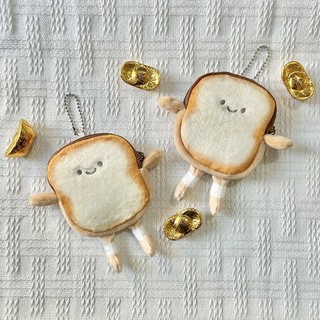 Móc khóa dạng túi đựng tiền mini hình bánh Sandwich dễ thương